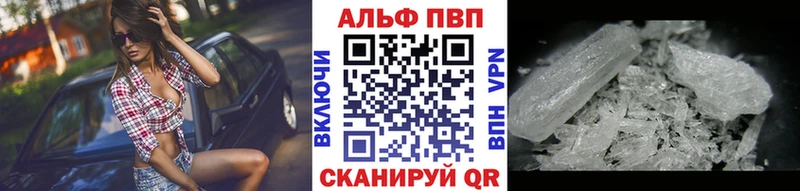 Наркошоп купить Марихуана  Амфетамин  Меф мяу мяу  Правдинск