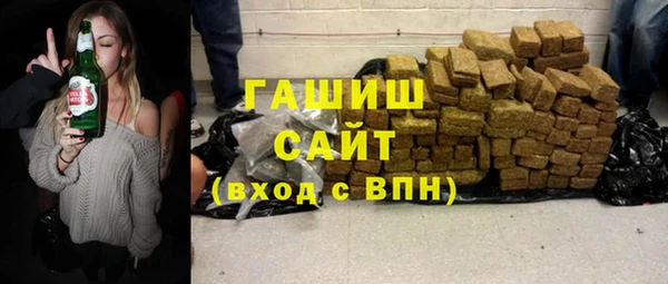 мет Тайга