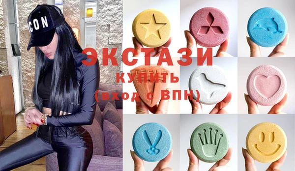 кокаин Заволжск