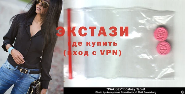 mdpv Елабуга