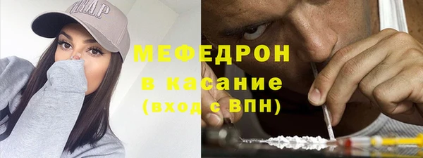 дистиллят марихуана Сясьстрой
