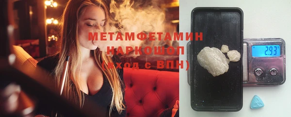 ешки Елизово