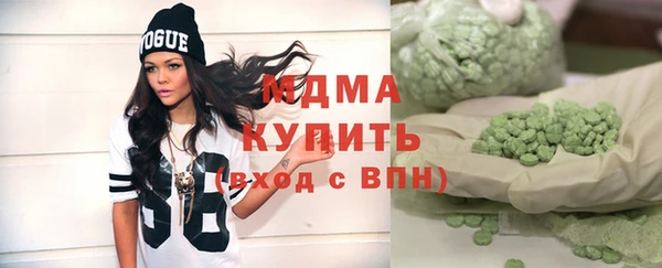 mdpv Елабуга