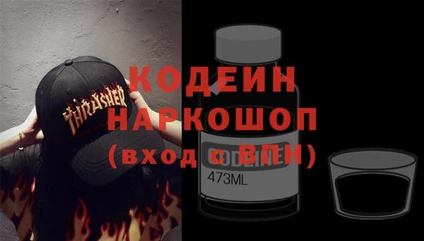 mdpv Елабуга