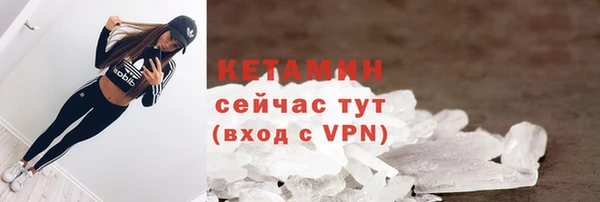 mdpv Елабуга