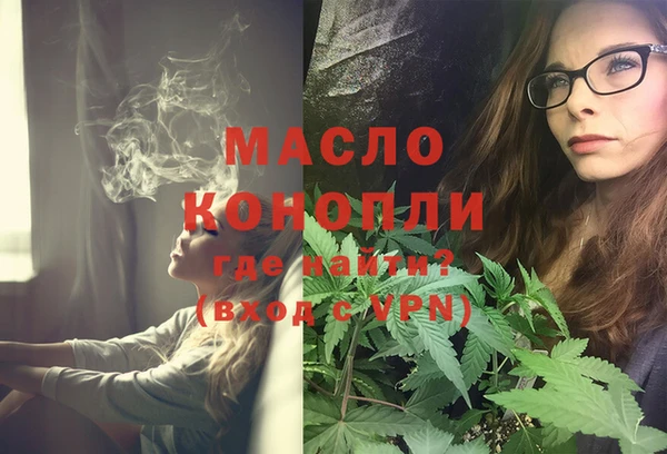 ешки Елизово