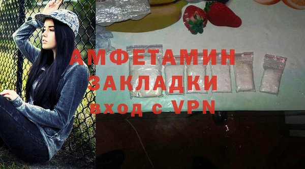 ешки Елизово