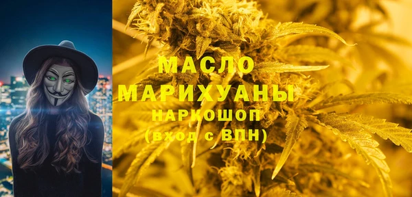 мет Тайга
