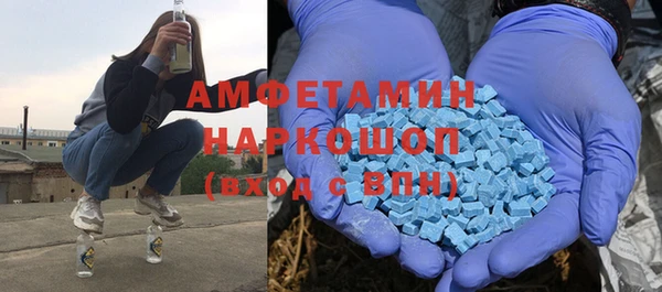 mdpv Елабуга