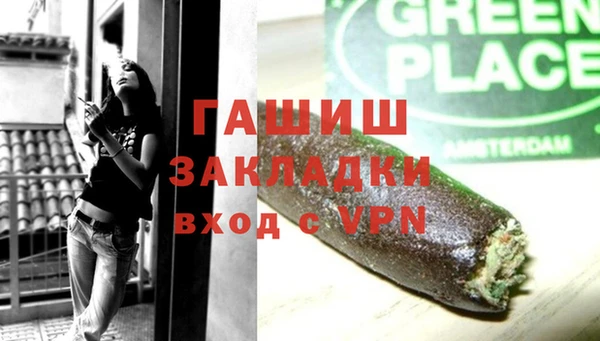 mdpv Елабуга