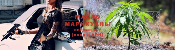 mdpv Елабуга