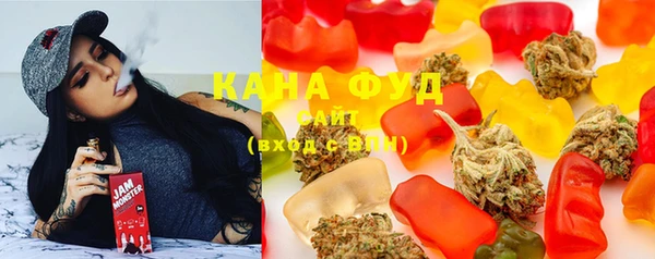 ешки Елизово