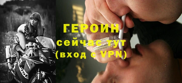 ешки Елизово