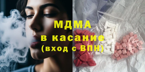 ешки Елизово